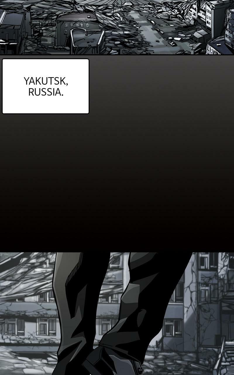 Read The First Hunter chapter 91 image 52 on Lezhin
