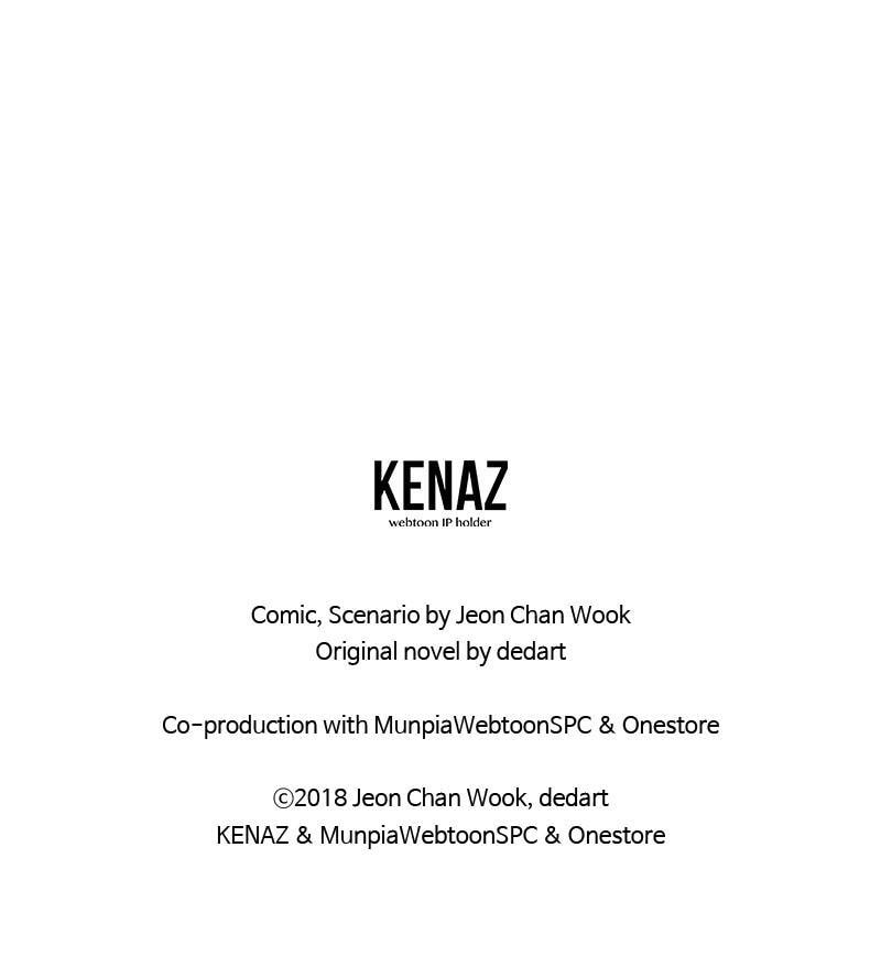 Read The First Hunter chapter 92 image 106 on Lezhin