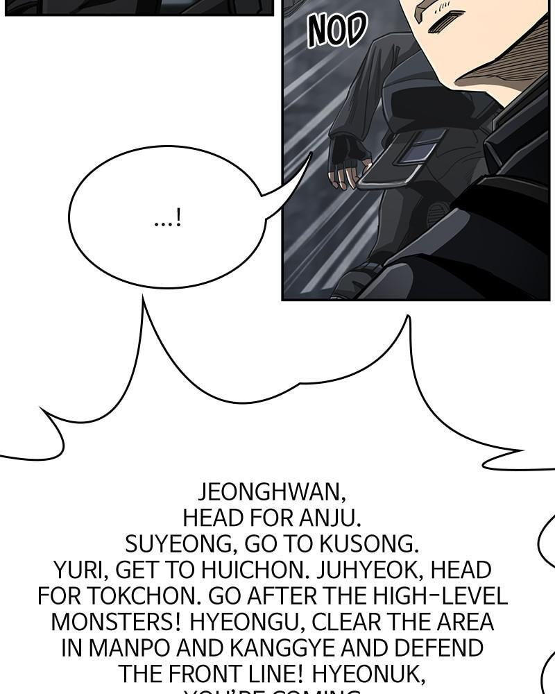 Read The First Hunter chapter 92 image 27 on Lezhin