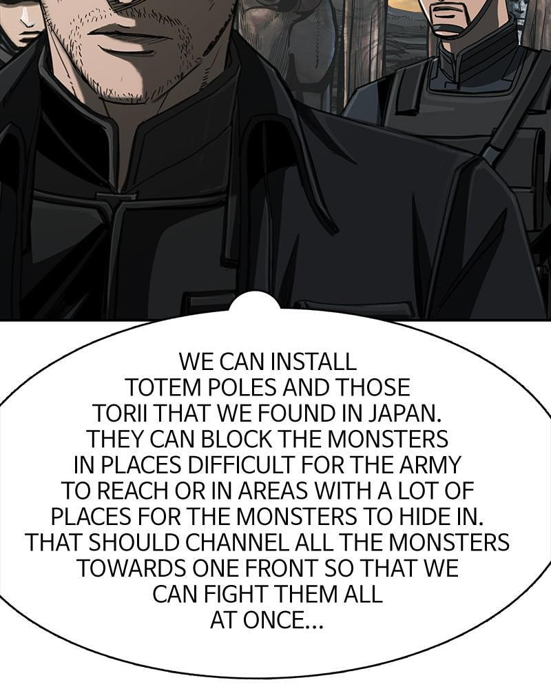 Read The First Hunter chapter 92 image 80 on Lezhin