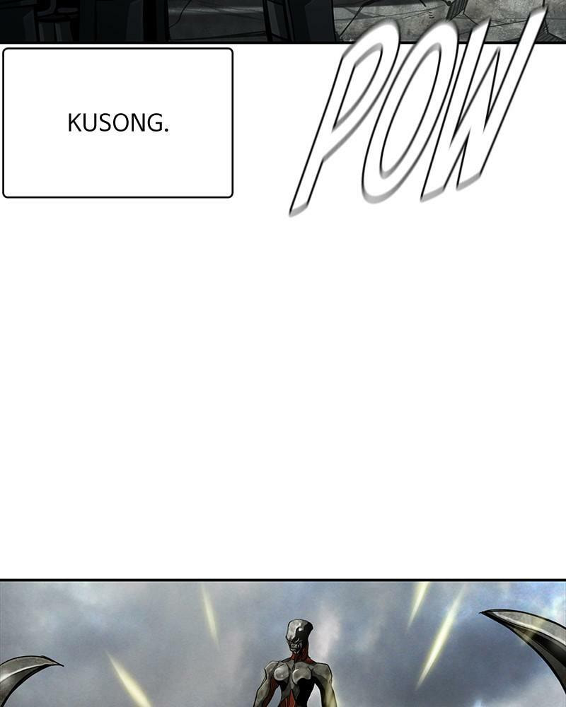 Read The First Hunter chapter 93 image 20 on Lezhin