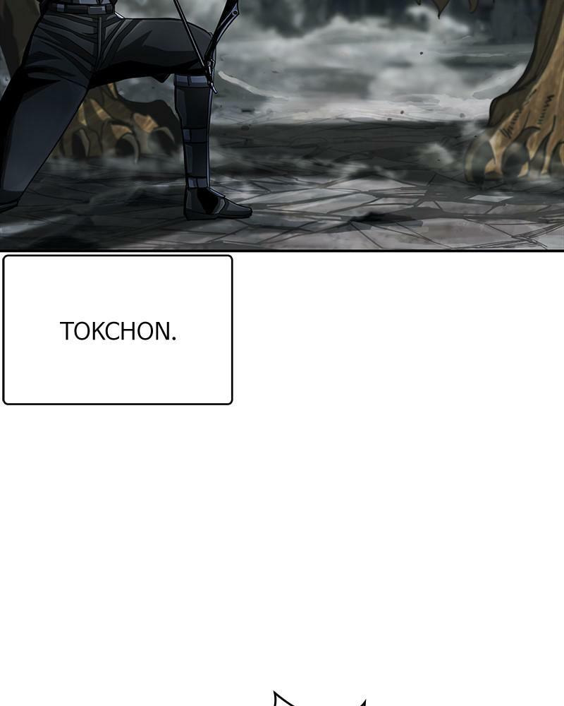 Read The First Hunter chapter 93 image 36 on Lezhin