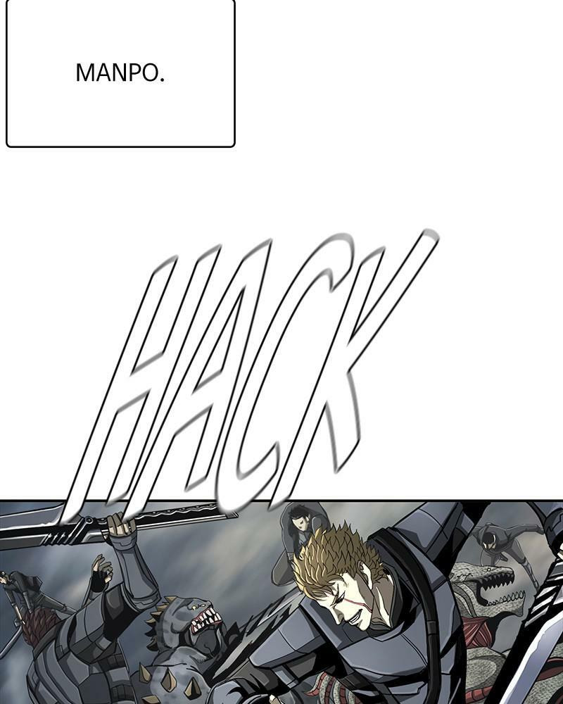 Read The First Hunter chapter 93 image 38 on Lezhin