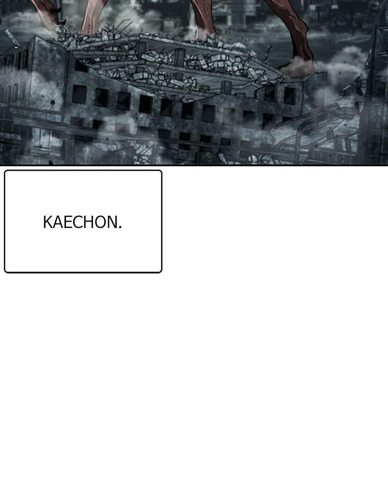 Read The First Hunter chapter 93 image 55 on Lezhin