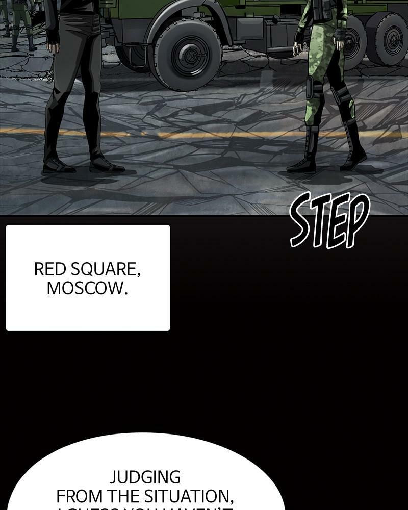 Read The First Hunter chapter 93 image 6 on Lezhin