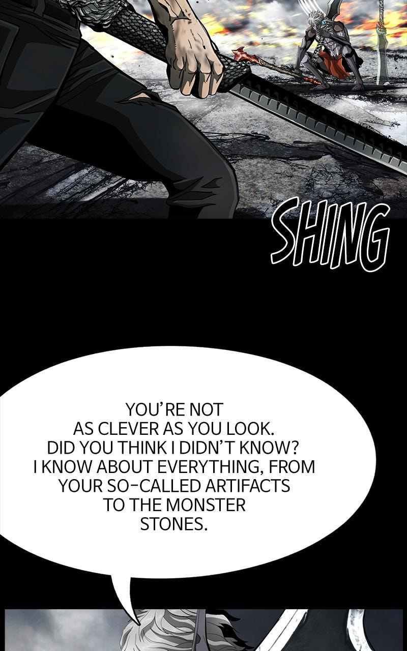 Read The First Hunter chapter 95 image 69 on Lezhin