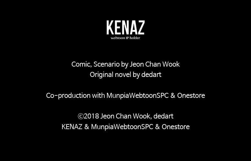 Read The First Hunter chapter 95 image 96 on Lezhin