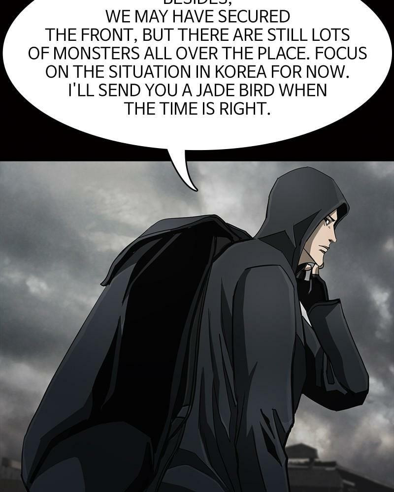 Read The First Hunter chapter 96 image 116 on Lezhin