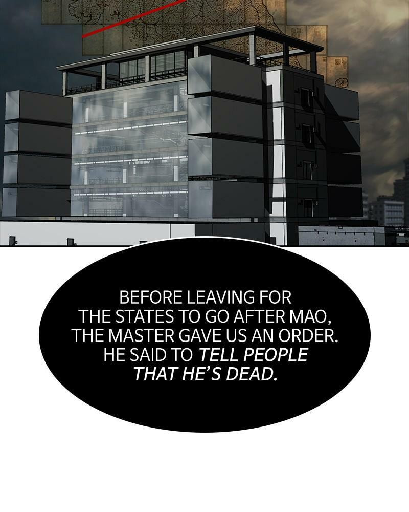 Read The First Hunter chapter 96 image 119 on Lezhin