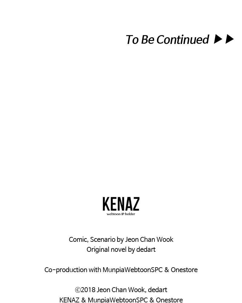 Read The First Hunter chapter 96 image 130 on Lezhin