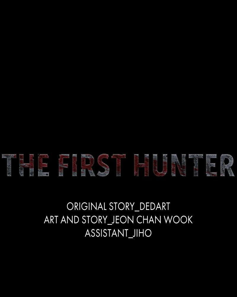 Read The First Hunter chapter 96 image 16 on Lezhin