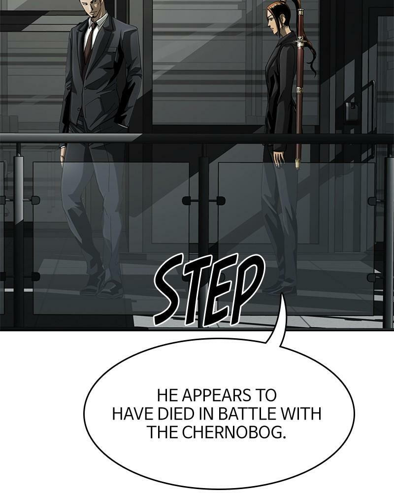 Read The First Hunter chapter 97 image 11 on Lezhin
