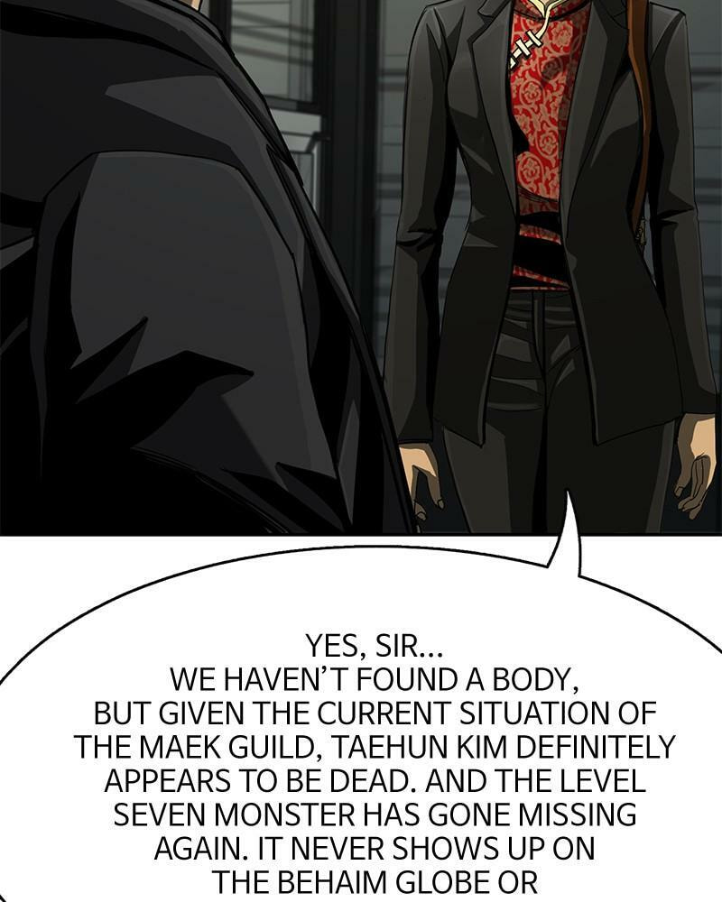 Read The First Hunter chapter 97 image 13 on Lezhin