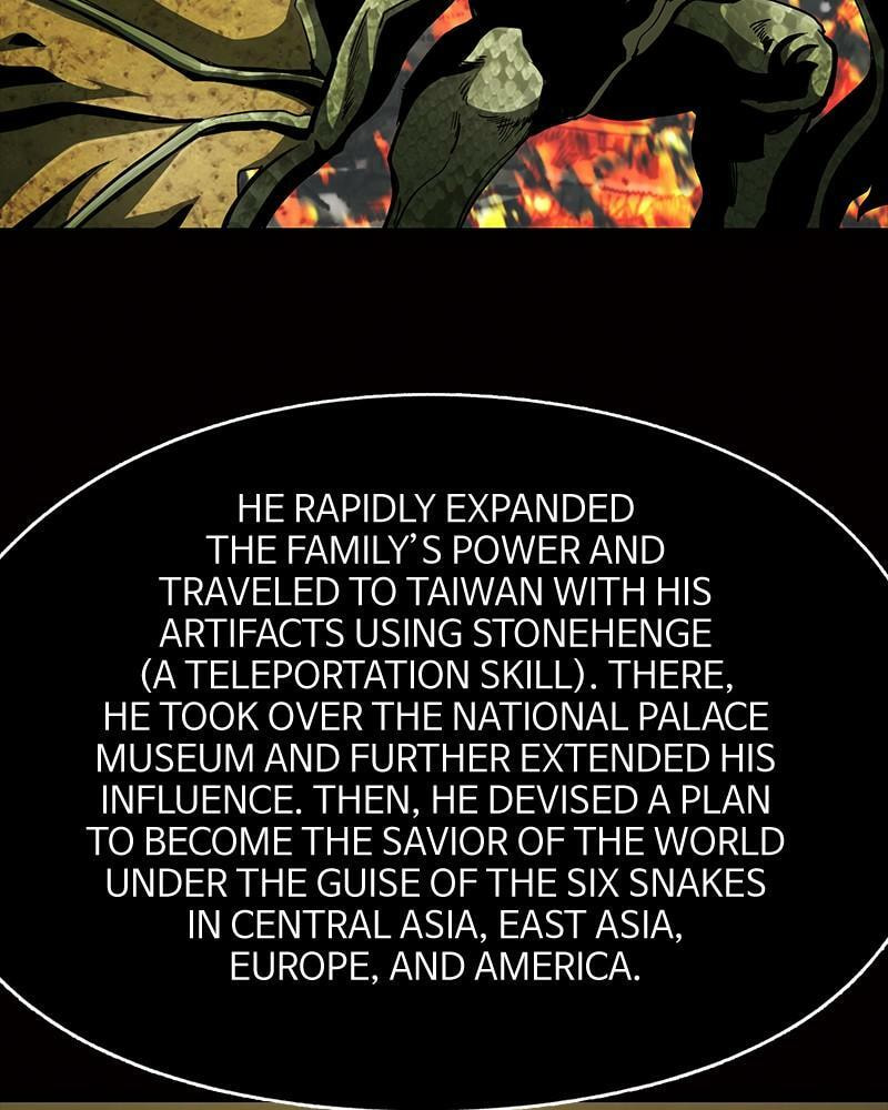 Read The First Hunter chapter 97 image 26 on Lezhin