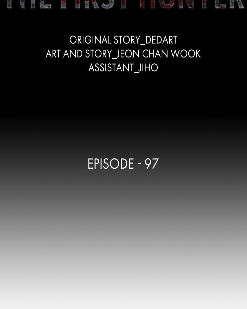 Read The First Hunter chapter 97 image 33 on Lezhin