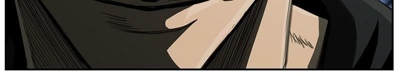 Read The First Hunter chapter 99 image 64 on Lezhin