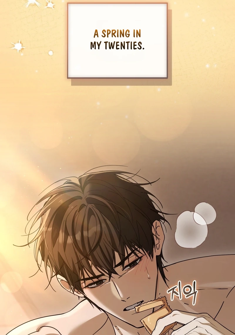 Read The First Season chapter 1 image 12 on Lezhin