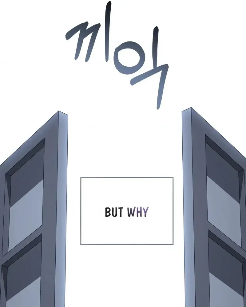 Read The First Season chapter 1 image 139 on Lezhin
