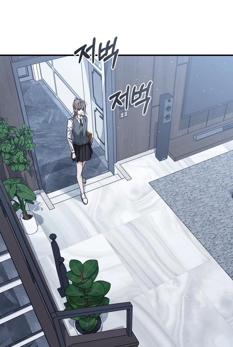 Read The First Season chapter 1 image 141 on Lezhin