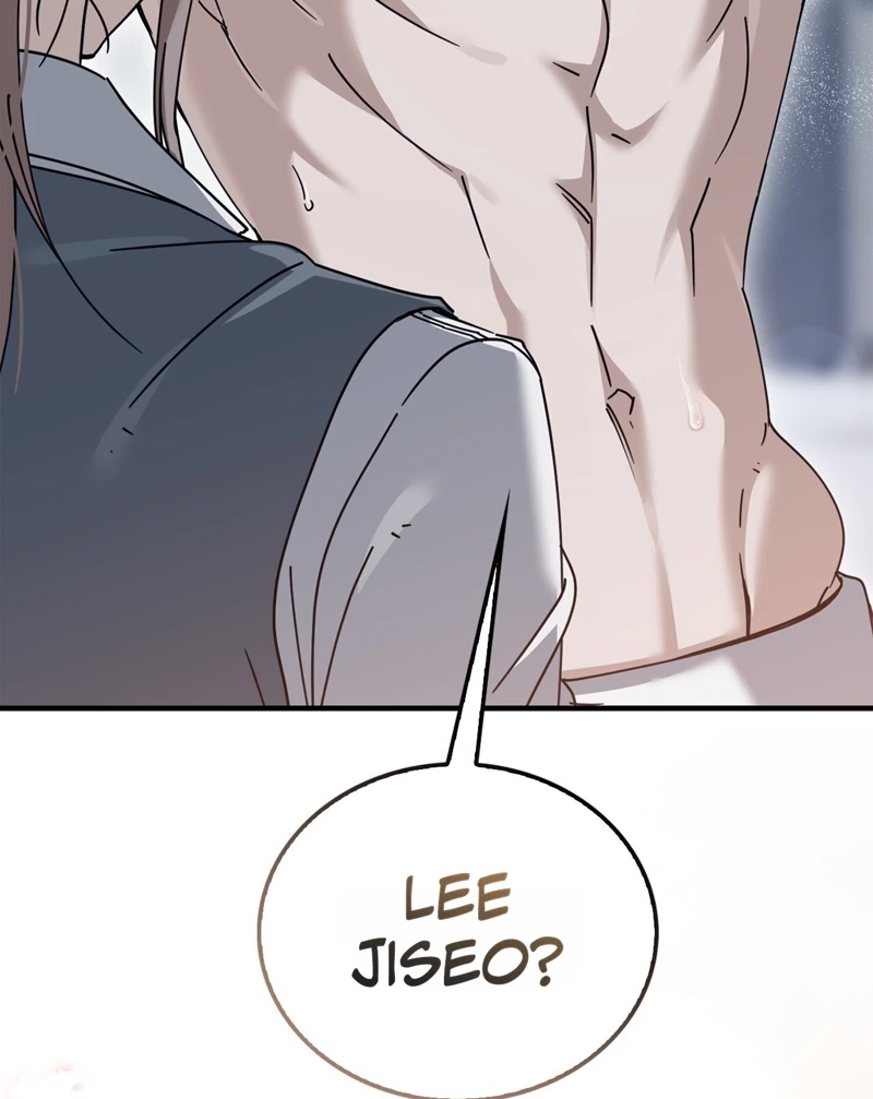 Read The First Season chapter 1 image 147 on Lezhin