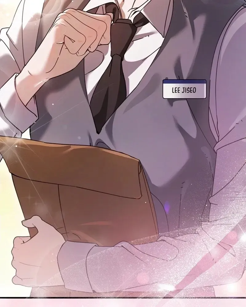 Read The First Season chapter 1 image 149 on Lezhin