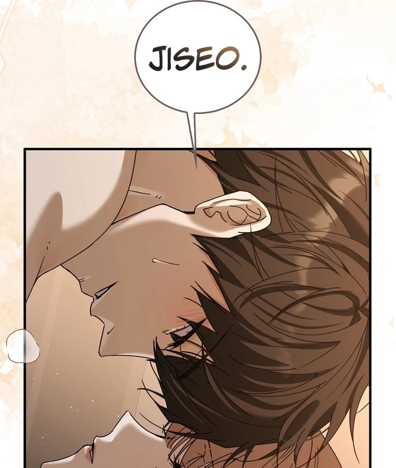 Read The First Season chapter 1 image 17 on Lezhin