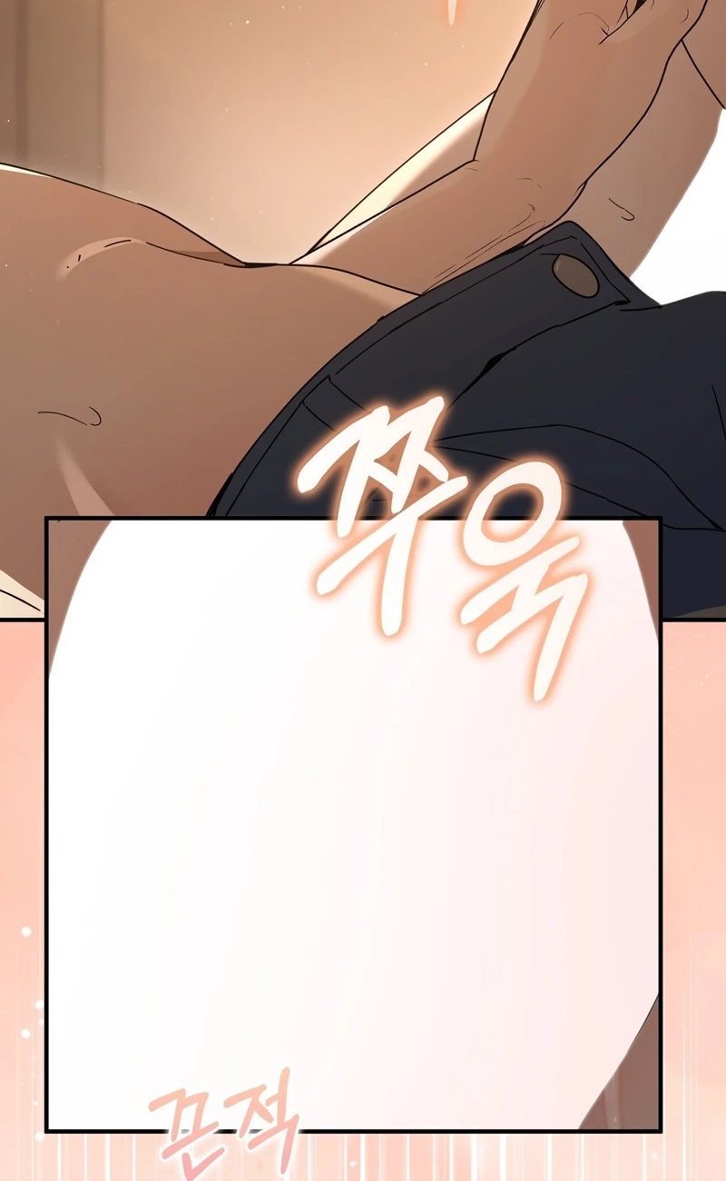 Read The First Season chapter 1 image 33 on Lezhin