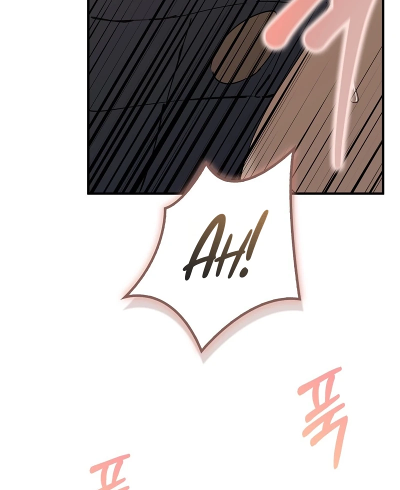Read The First Season chapter 1 image 36 on Lezhin