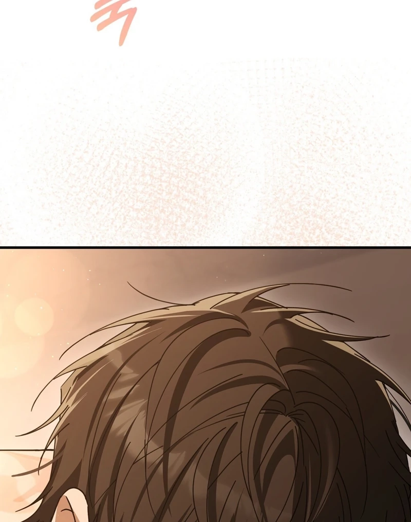Read The First Season chapter 1 image 37 on Lezhin