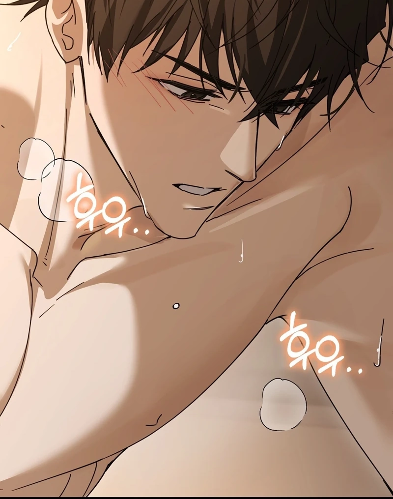 Read The First Season chapter 1 image 38 on Lezhin