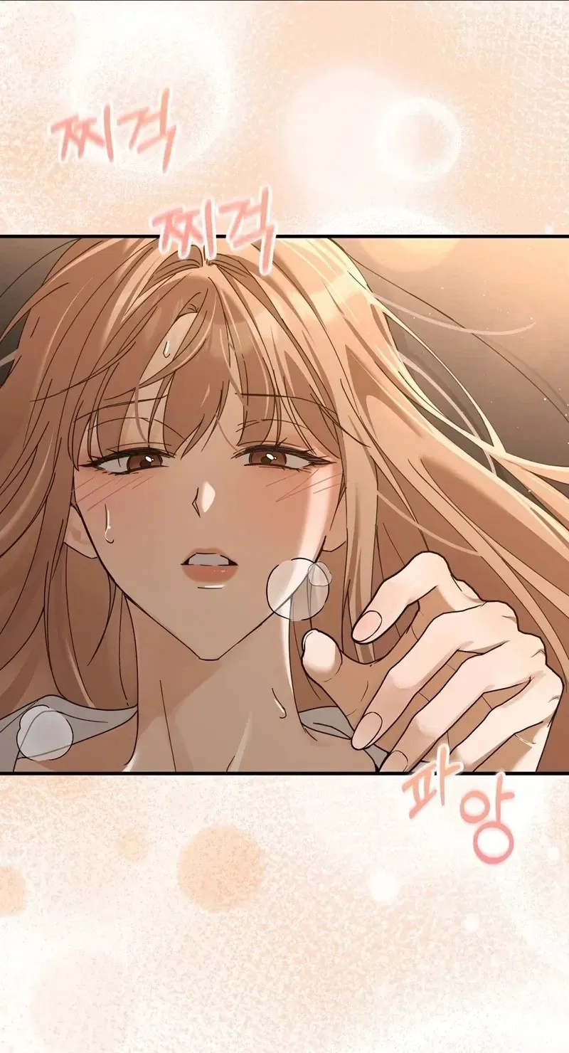 Read The First Season chapter 1 image 39 on Lezhin