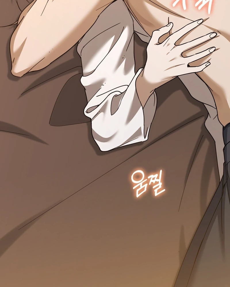 Read The First Season chapter 1 image 4 on Lezhin