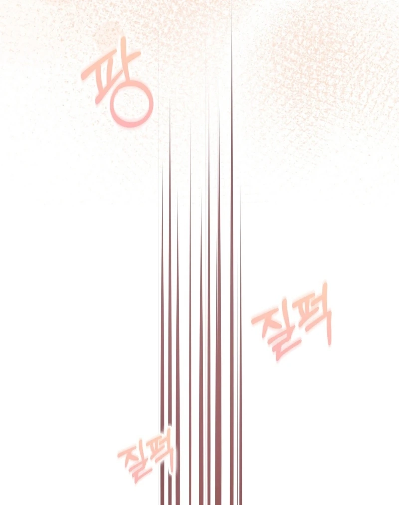 Read The First Season chapter 1 image 40 on Lezhin