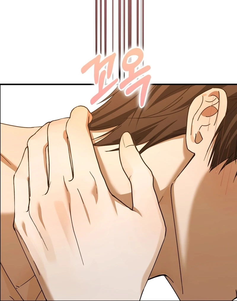 Read The First Season chapter 1 image 41 on Lezhin