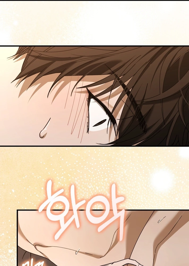 Read The First Season chapter 1 image 42 on Lezhin