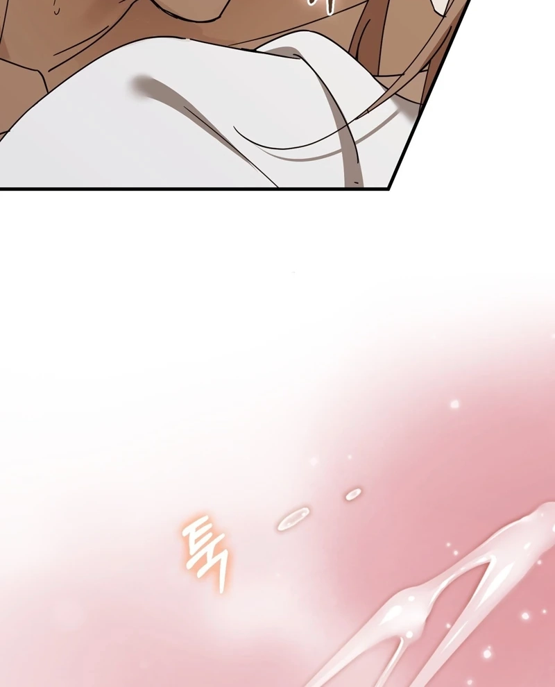 Read The First Season chapter 1 image 46 on Lezhin