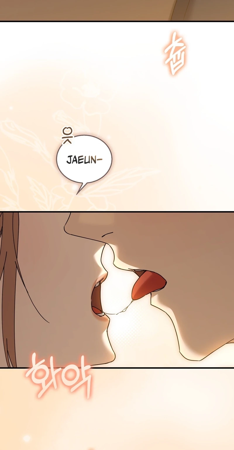 Read The First Season chapter 1 image 5 on Lezhin