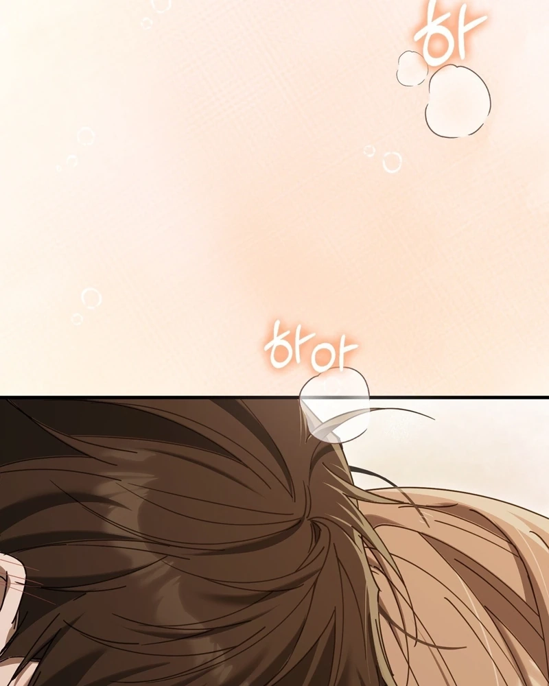 Read The First Season chapter 1 image 51 on Lezhin
