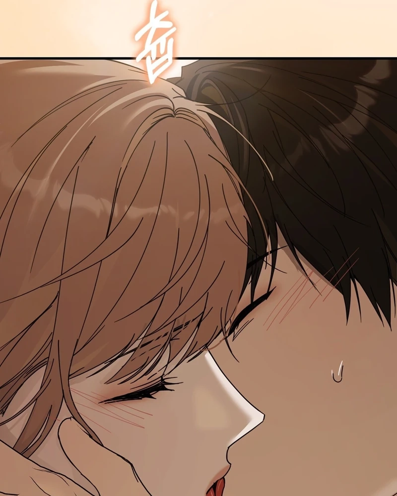 Read The First Season chapter 1 image 6 on Lezhin