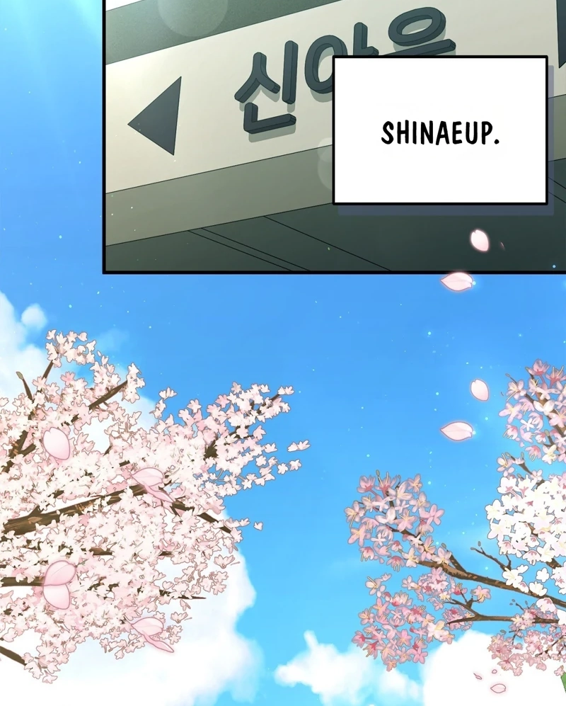 Read The First Season chapter 1 image 64 on Lezhin