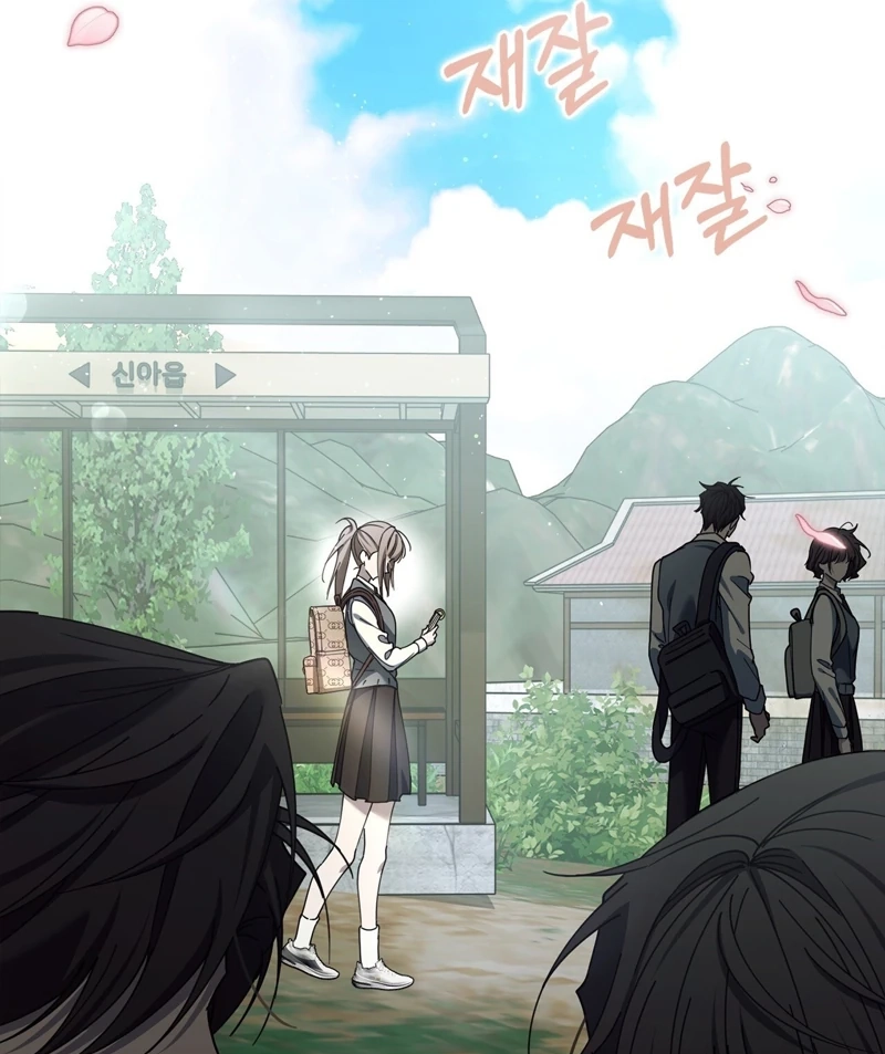 Read The First Season chapter 1 image 65 on Lezhin
