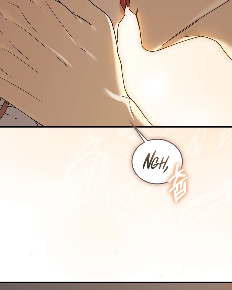 Read The First Season chapter 1 image 7 on Lezhin