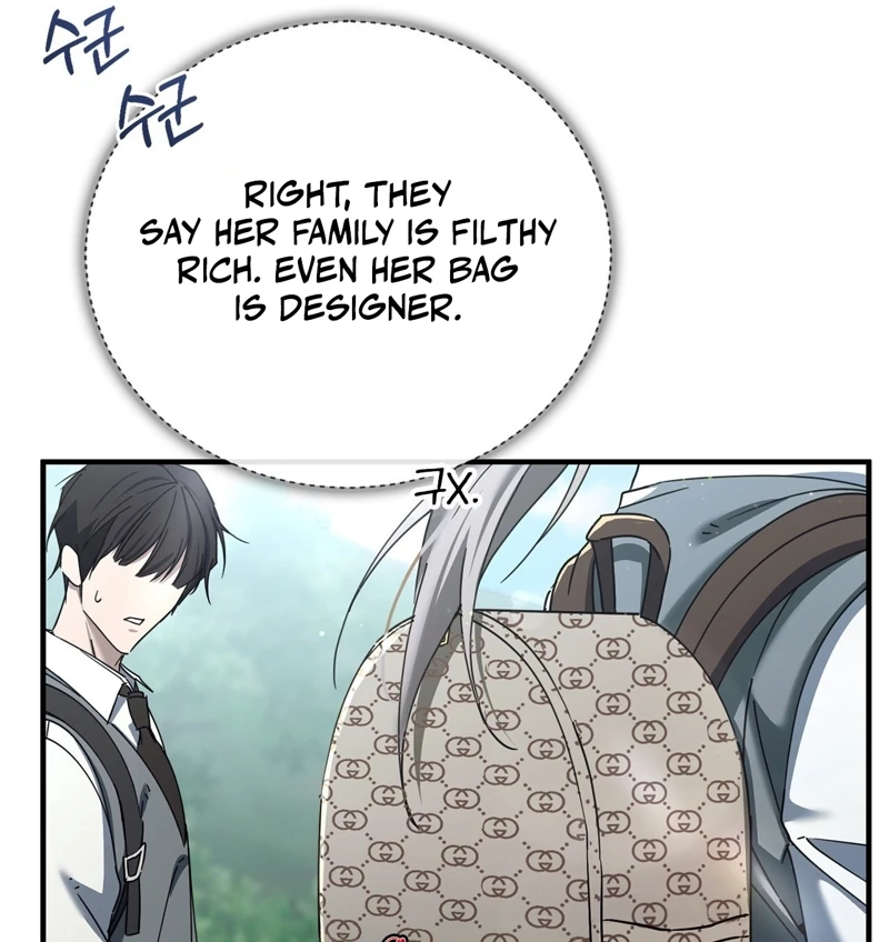 Read The First Season chapter 1 image 71 on Lezhin