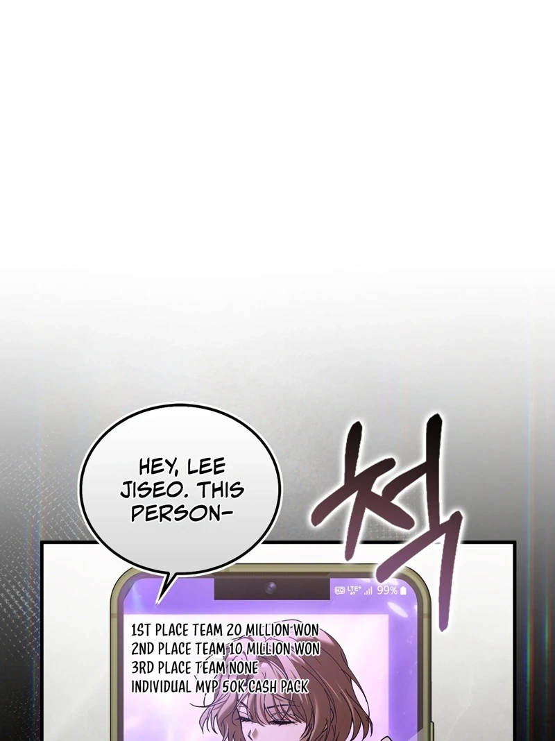Read The First Season chapter 1 image 80 on Lezhin