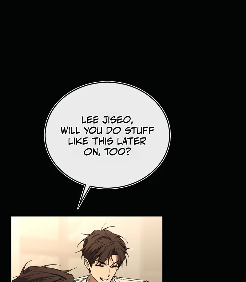 Read The First Season chapter 1 image 84 on Lezhin
