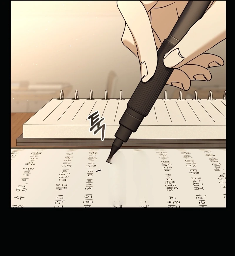 Read The First Season chapter 1 image 86 on Lezhin
