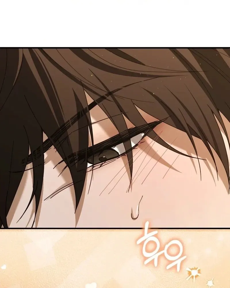 Read The First Season chapter 1 image 9 on Lezhin