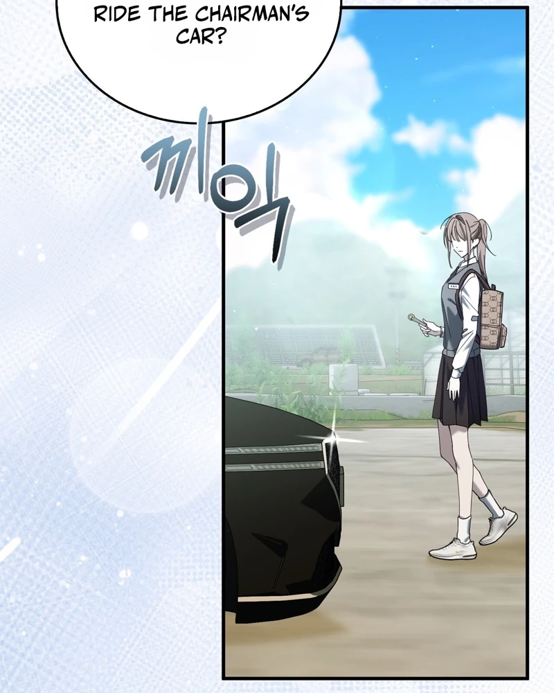 Read The First Season chapter 1 image 98 on Lezhin