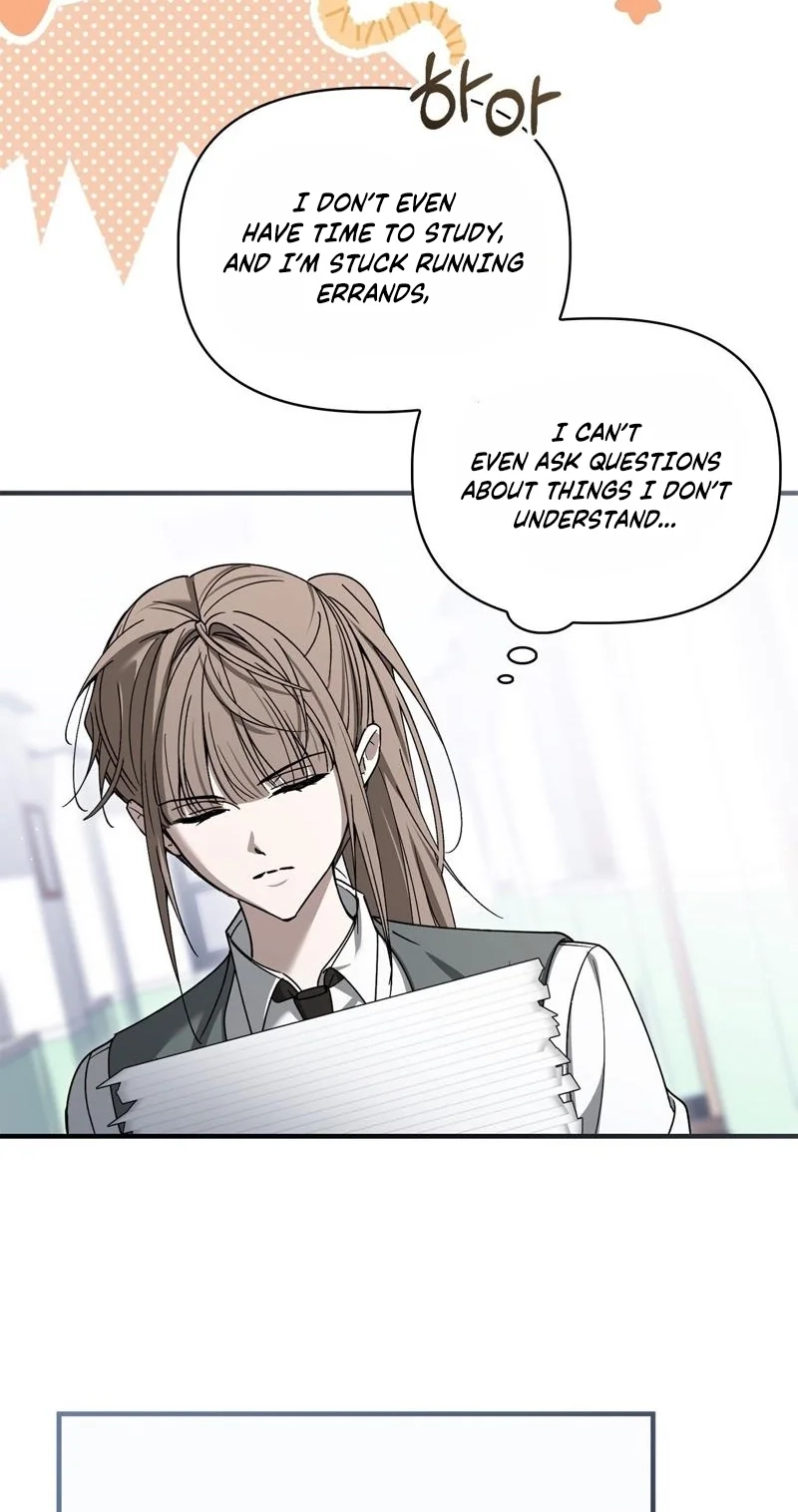 Read The First Season chapter 10 image 10 on Lezhin