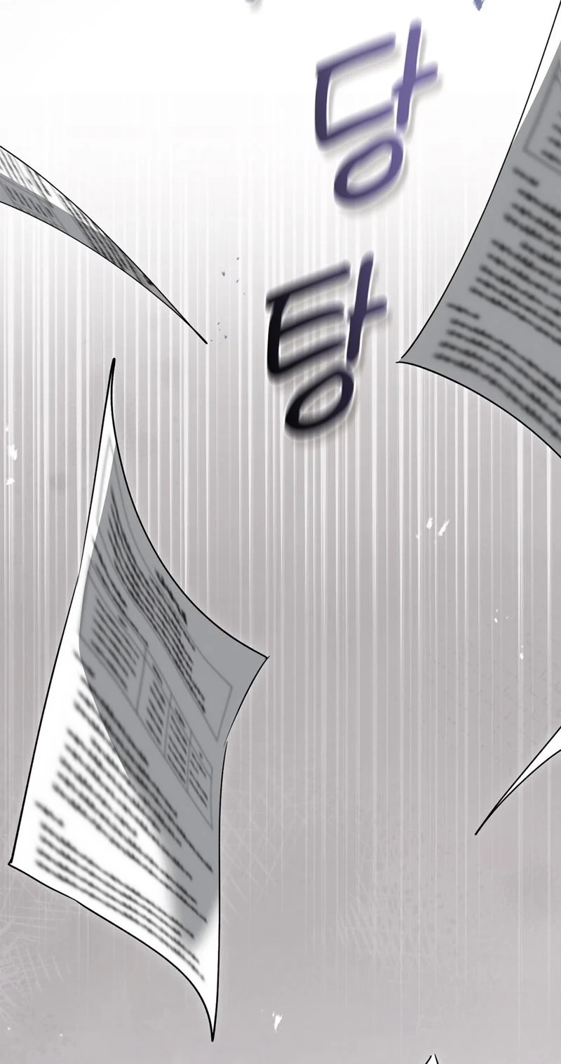 Read The First Season chapter 10 image 14 on Lezhin